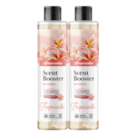 AMARELLA Tropicala Laundry Perfume 2x250ml – Concentrated Fabric Fragrance for Up to 100 Washes | Softener, Anti-Static & Ironing Support